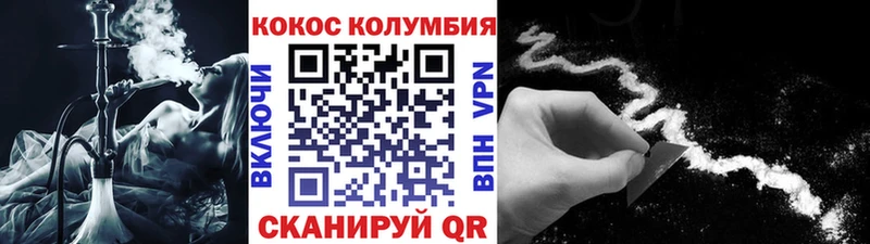 Магазин наркотиков Оленегорск Амфетамин А ПВП Меф Галлюциногенные грибы МАРИХУАНА