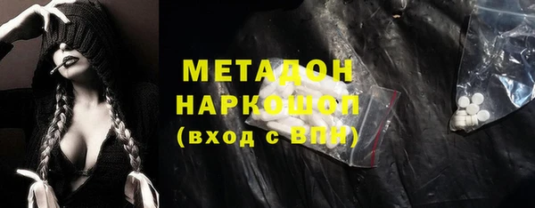 меф Алексеевка