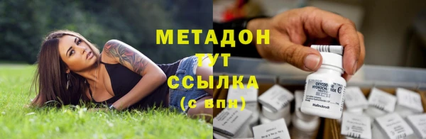 каннабис Алексин