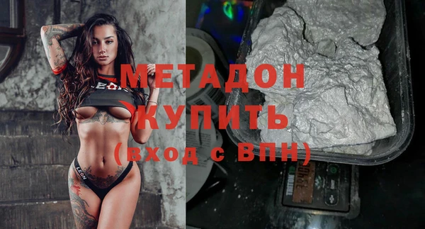 хмурый Алзамай