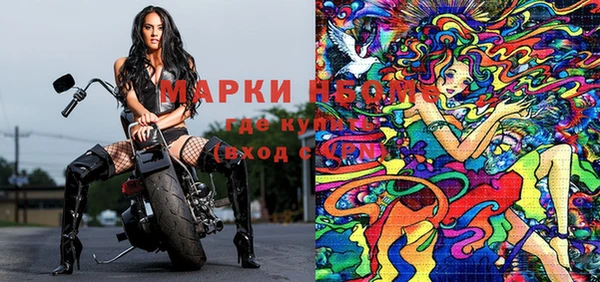 меф Алексеевка