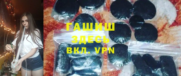хмурый Алзамай