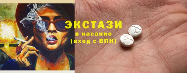 хмурый Алзамай
