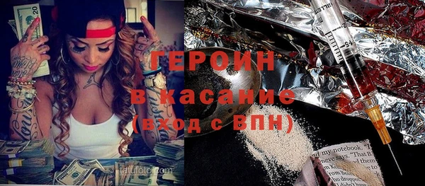 меф Алексеевка