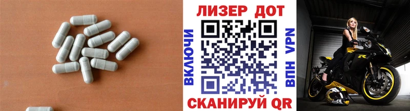 LSD-25 экстази кислота  Оленегорск 